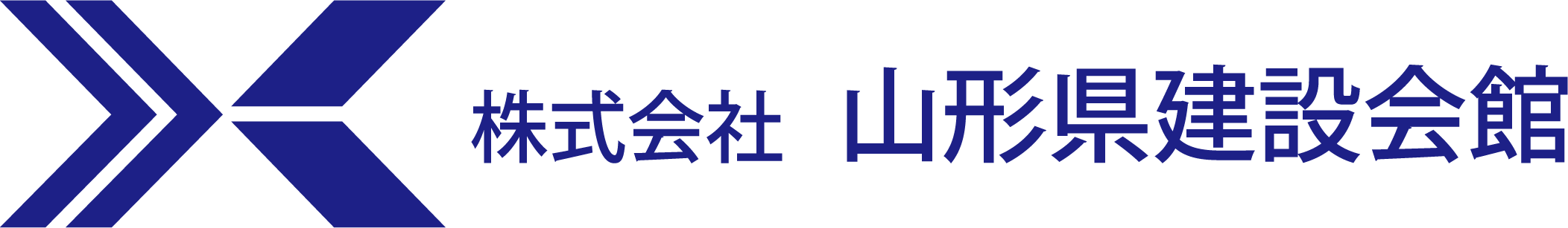 山形県建設会館
